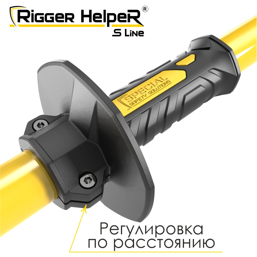 Инструмент безопасности для такелажных работ Rigger HelpeR S Line STRHS 180