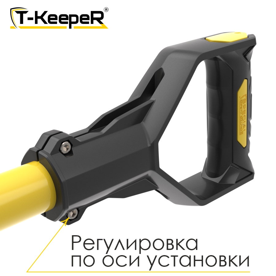 Инструмент T-KeepeR ™ STTK 120