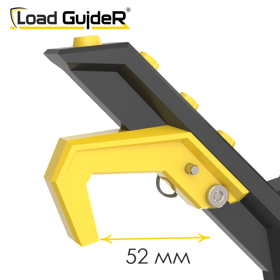 Инструмент безопасности для ГПР Load GuideR TM STLG 150